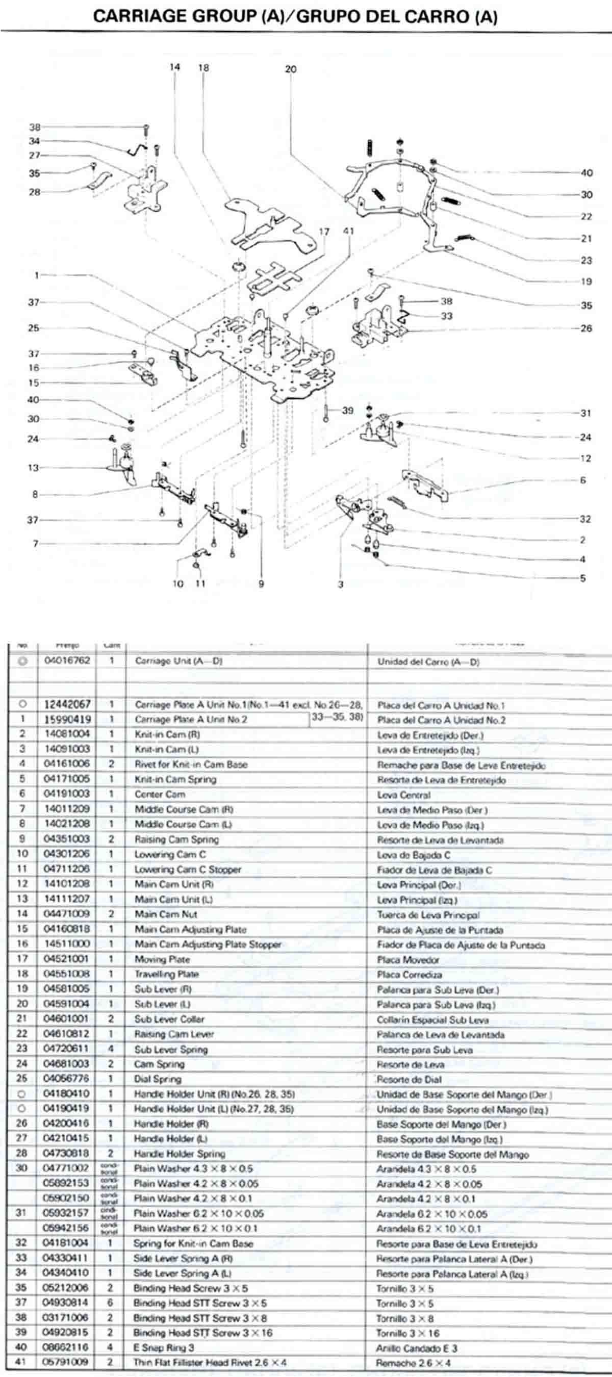 Silver Reed / Studio Knitting Machine Parts o – Knitting Closet